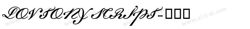 LOVTONY SCRIPT字体转换